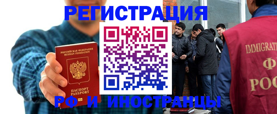 пропишу в квартире в Артёме